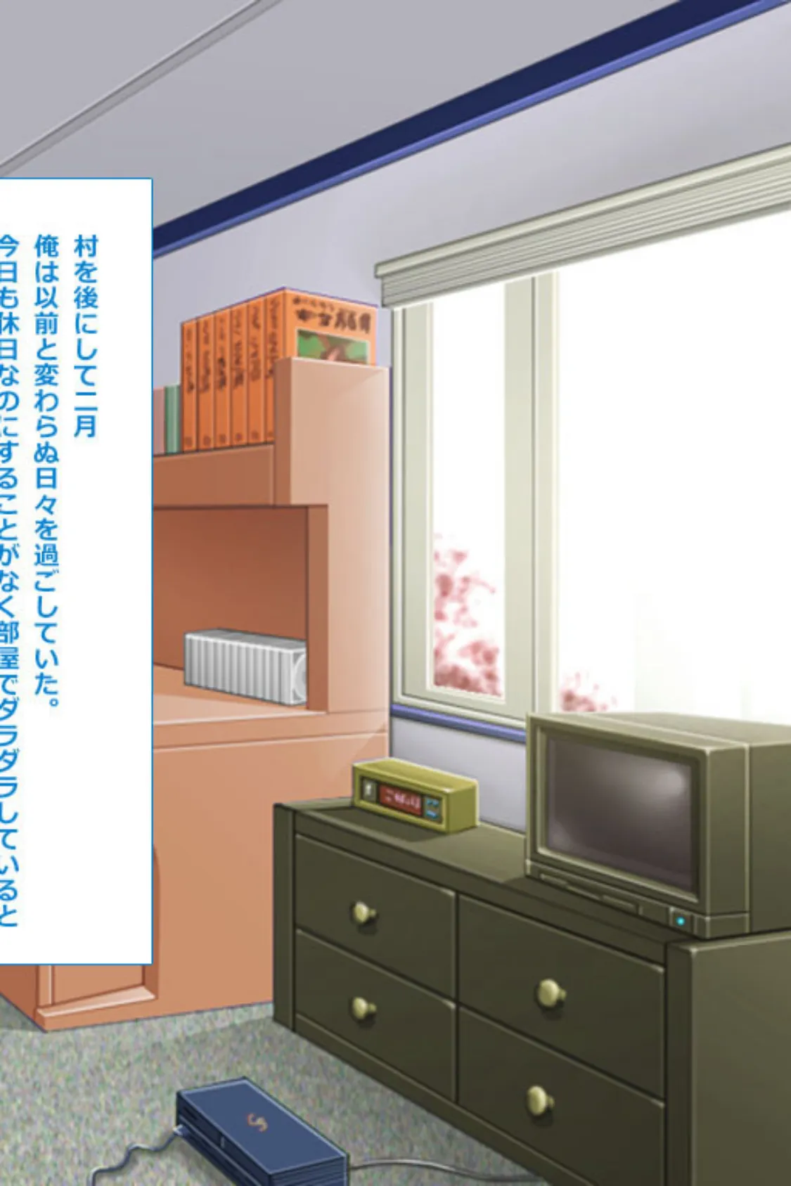 種付け旅館の発情ご奉仕サービス〜全員孕ますまで帰りません!〜 分冊版 (2) 6ページ