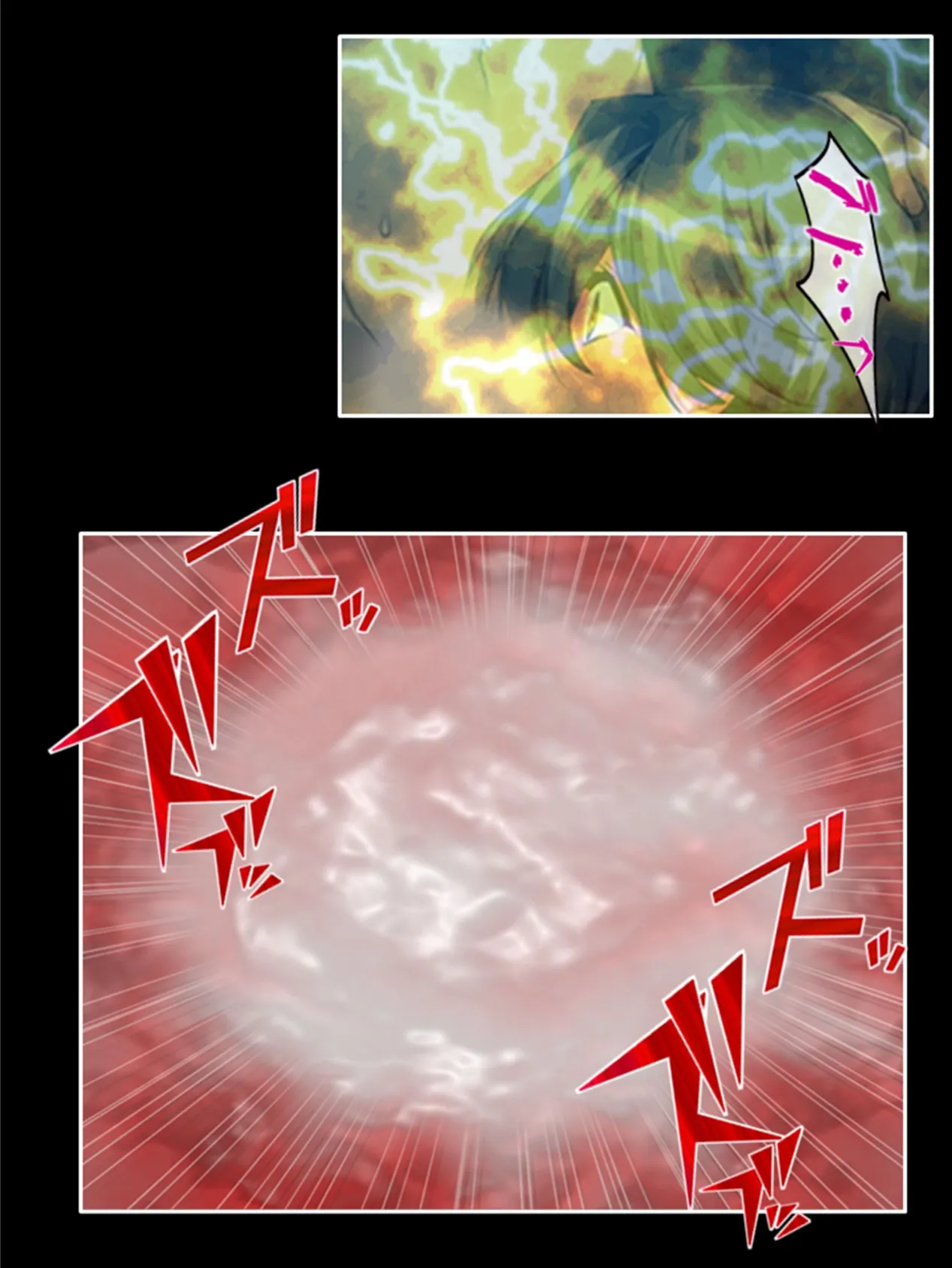 人妻NTR旅館 〜夏の発情小旅行〜 (単話) 最終話 5ページ