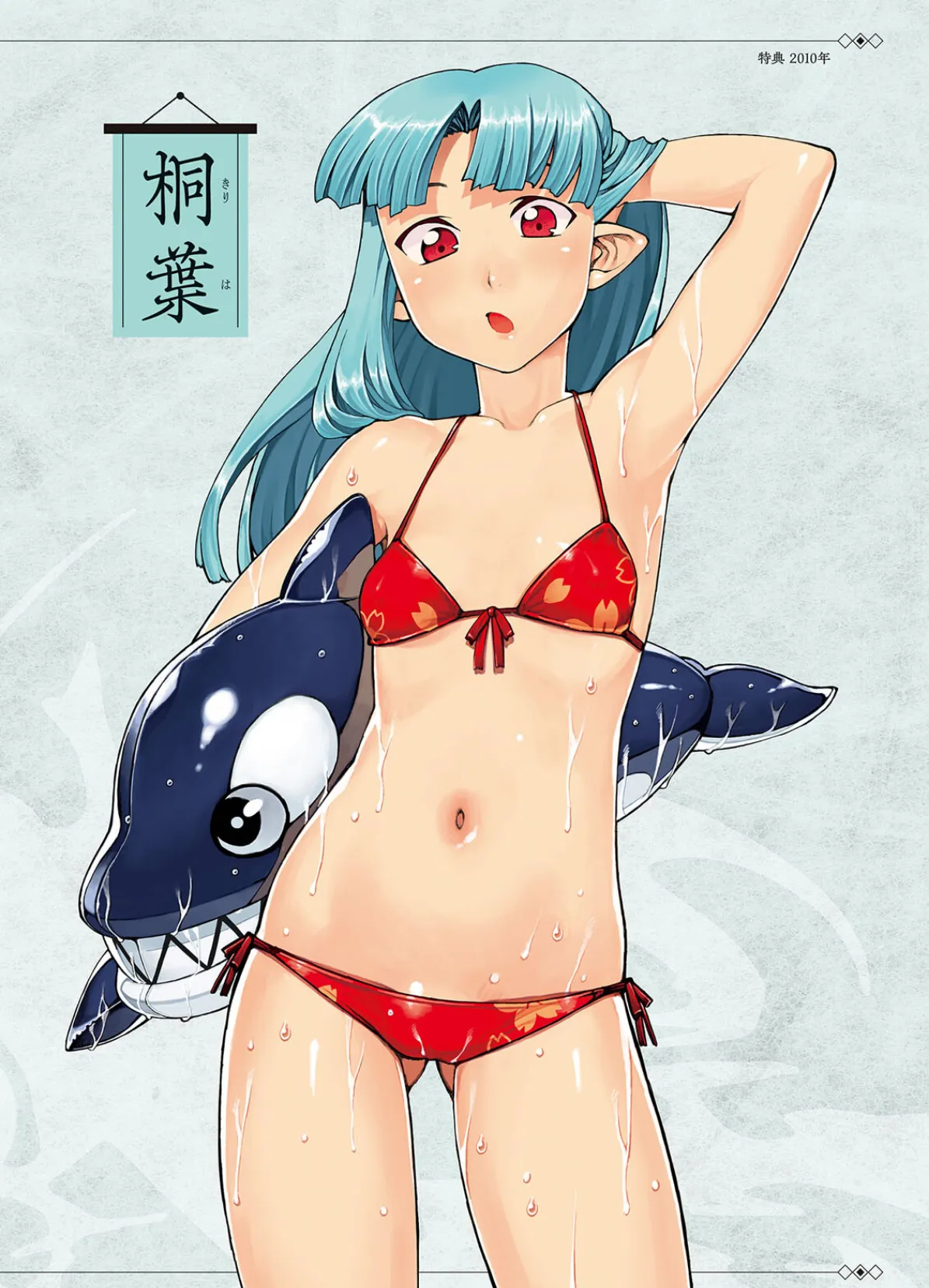 つぐもも裏GOLD 超！限界突破イラスト＆激！すじ供養漫画集 26ページ