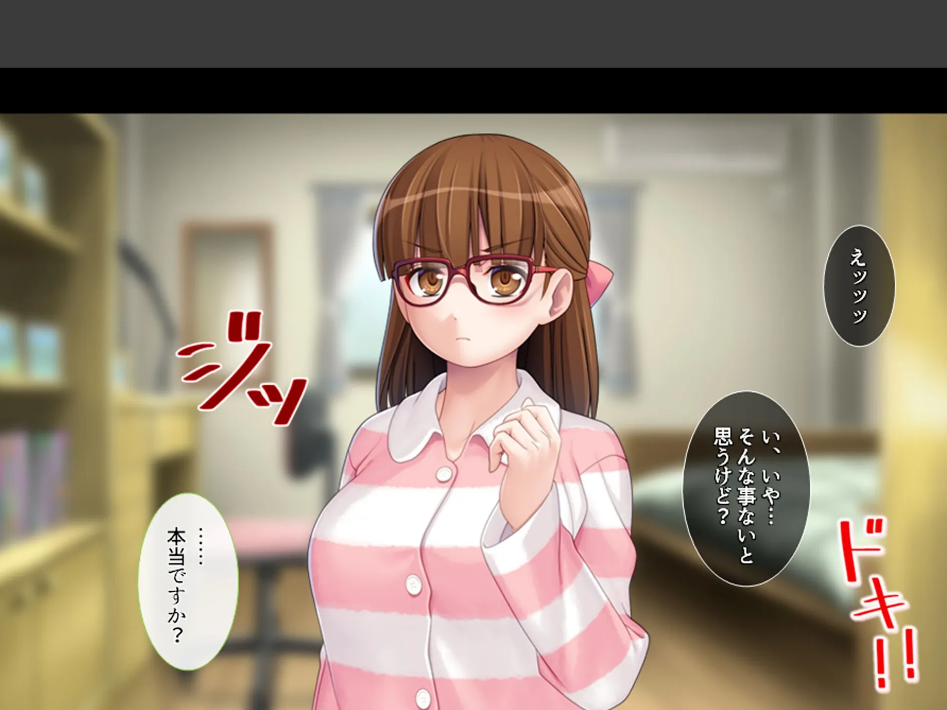 家庭教師のせいてきレッスン 〜教え子の誘惑に屈して絞られる日々〜 第3巻 6ページ