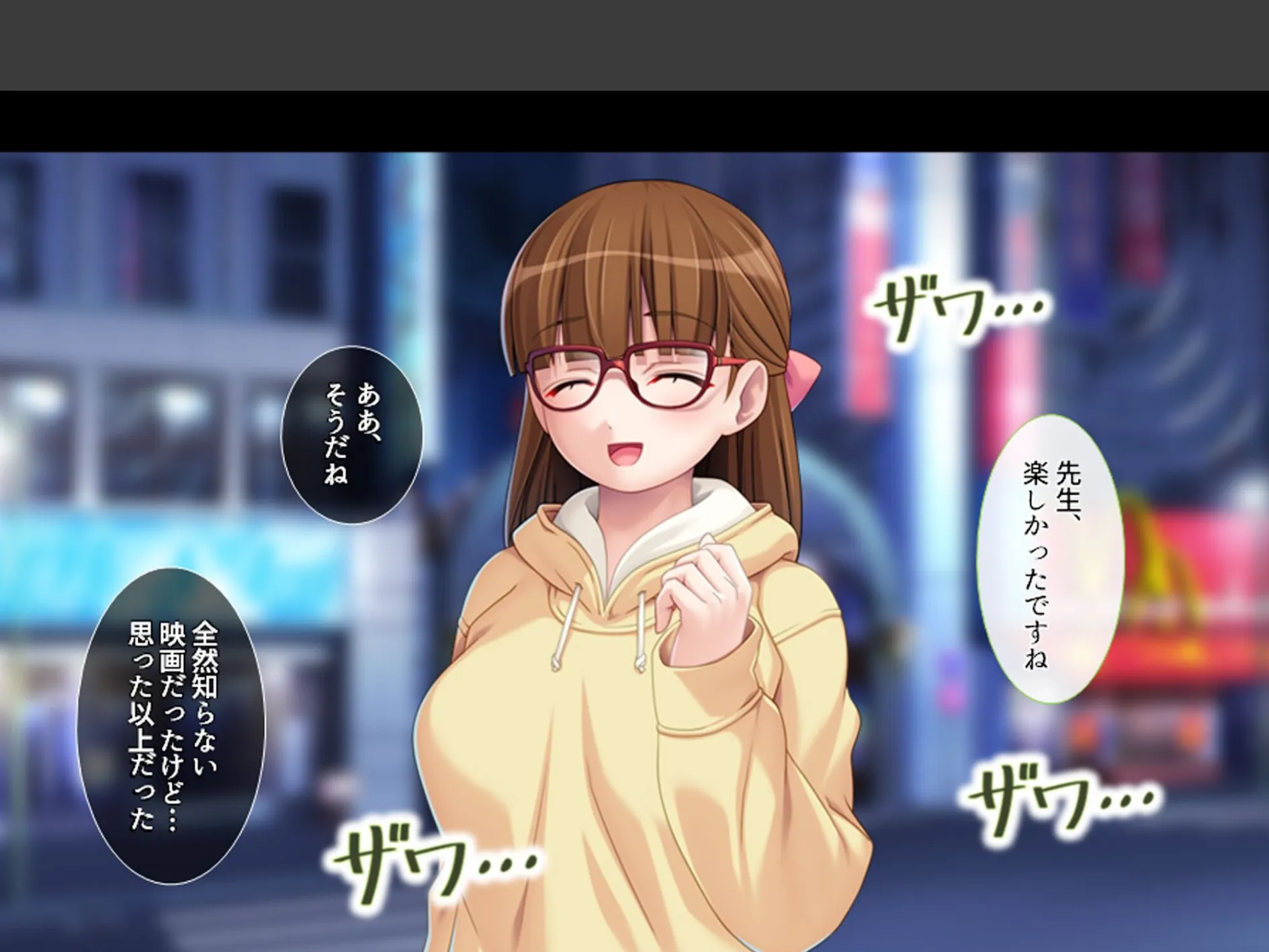 家庭教師のせいてきレッスン 〜教え子の誘惑に屈して絞られる日々〜 (単話) 最終話 4ページ