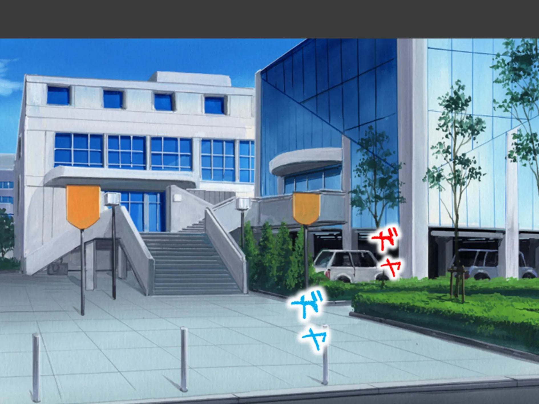 美人過ぎる華道家はド変態ババア！ 〜弟子の俺は今日も彼女に襲われる〜 （単話） 最終話 8ページ