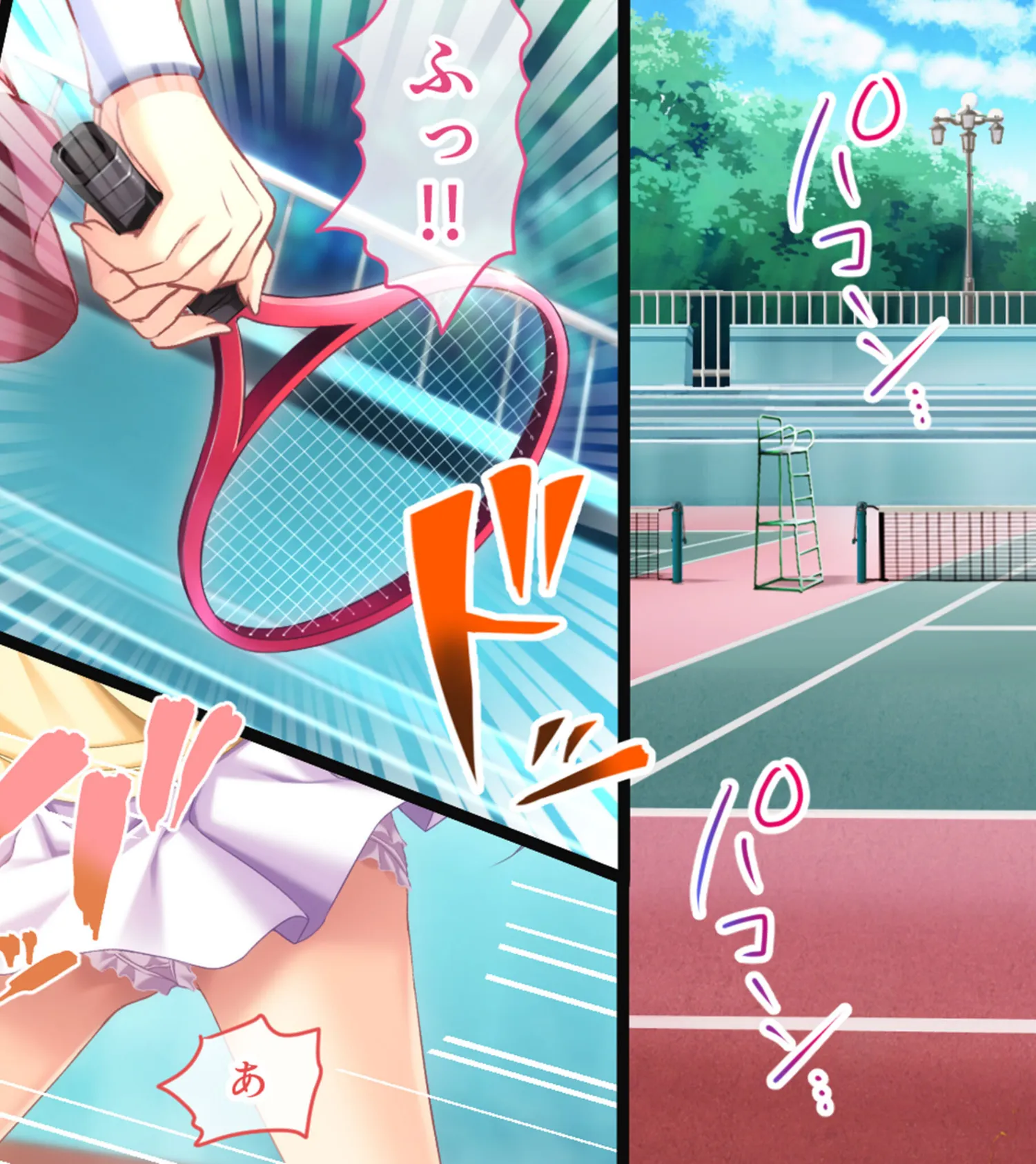 虜ノ鎖 〜処女たちを穢す淫らな楔〜 CGノベル版 モザイク版 総集編 12ページ