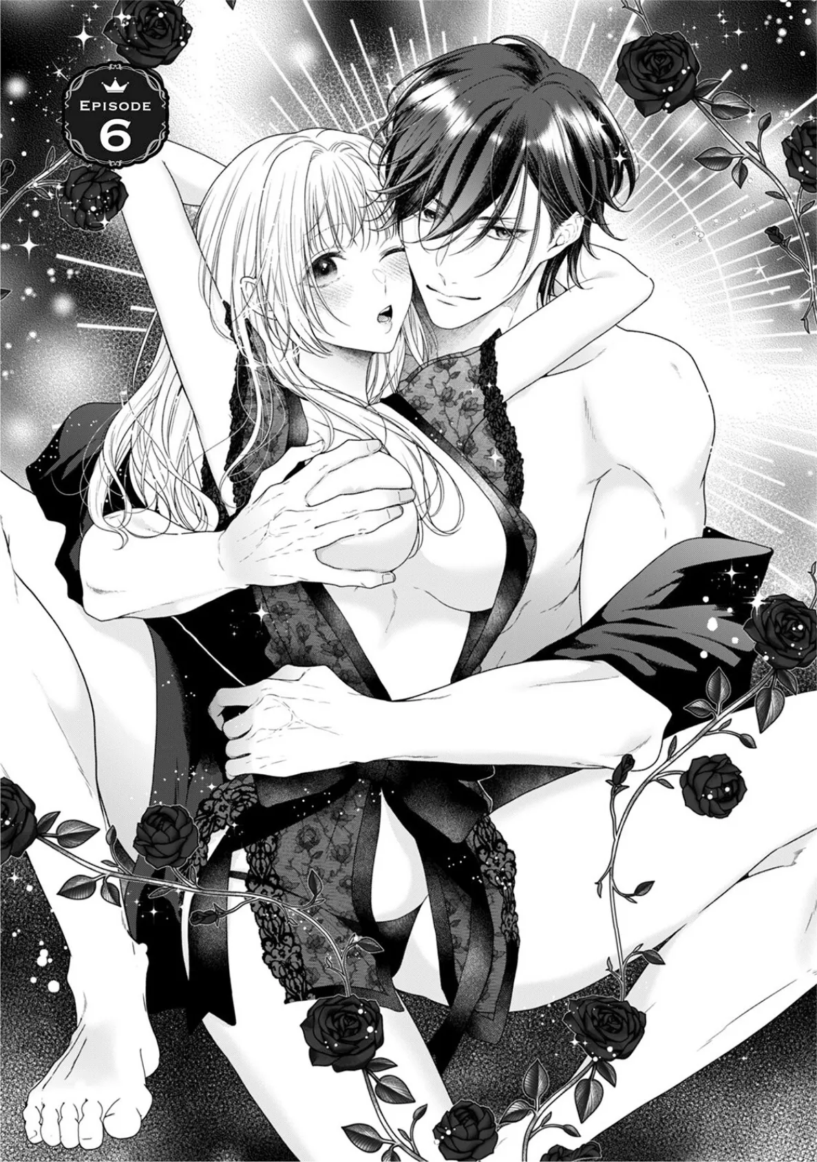 悪役姫ですが、嫌われているはずの王子と子作りしないといけません。【コミックス版】（2）《R18版》 7ページ