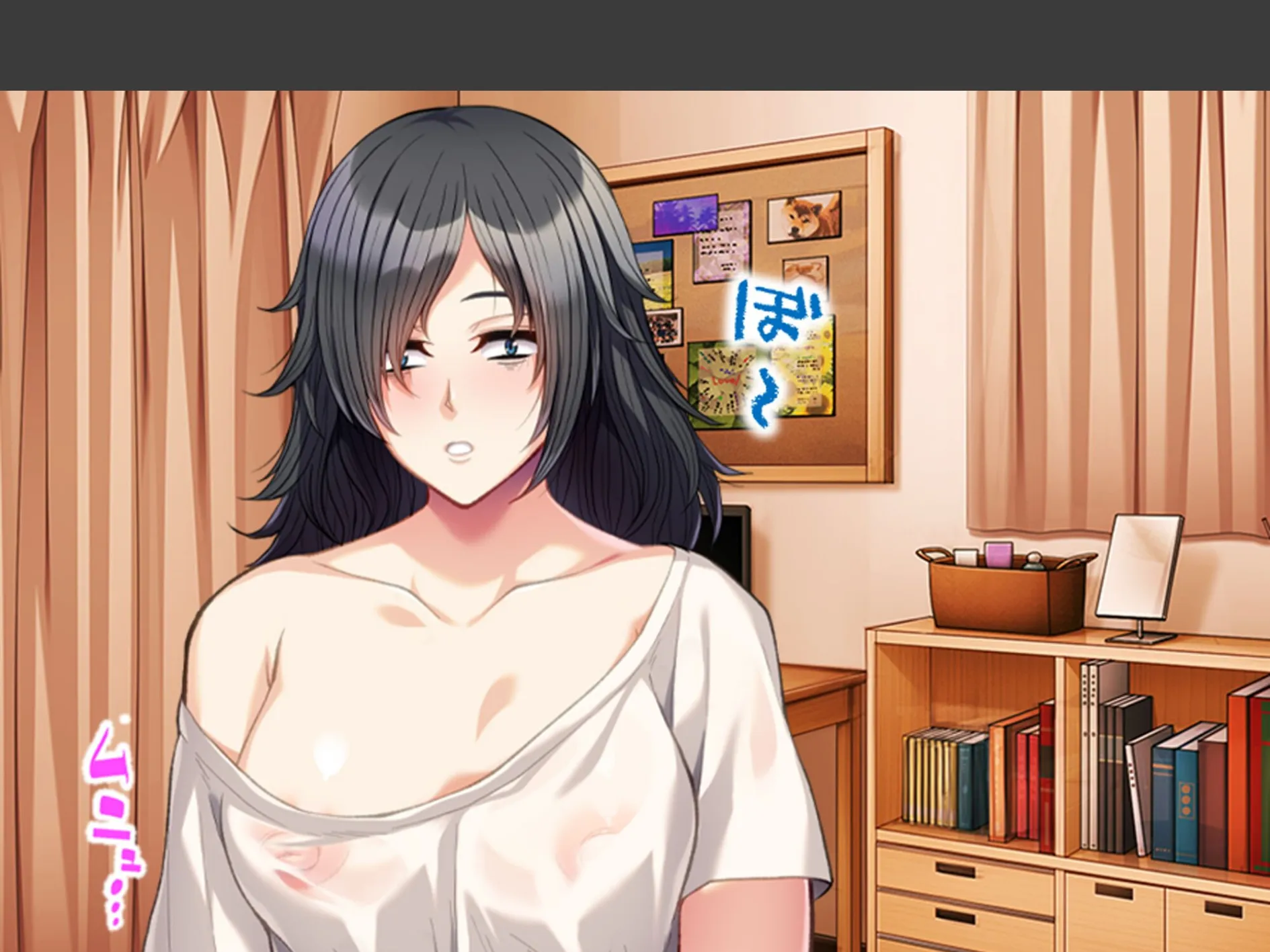 引きこもり不潔女の大変身! 〜まさかのギャル化巨乳化でチームのために性奉仕〜 第1巻 4ページ