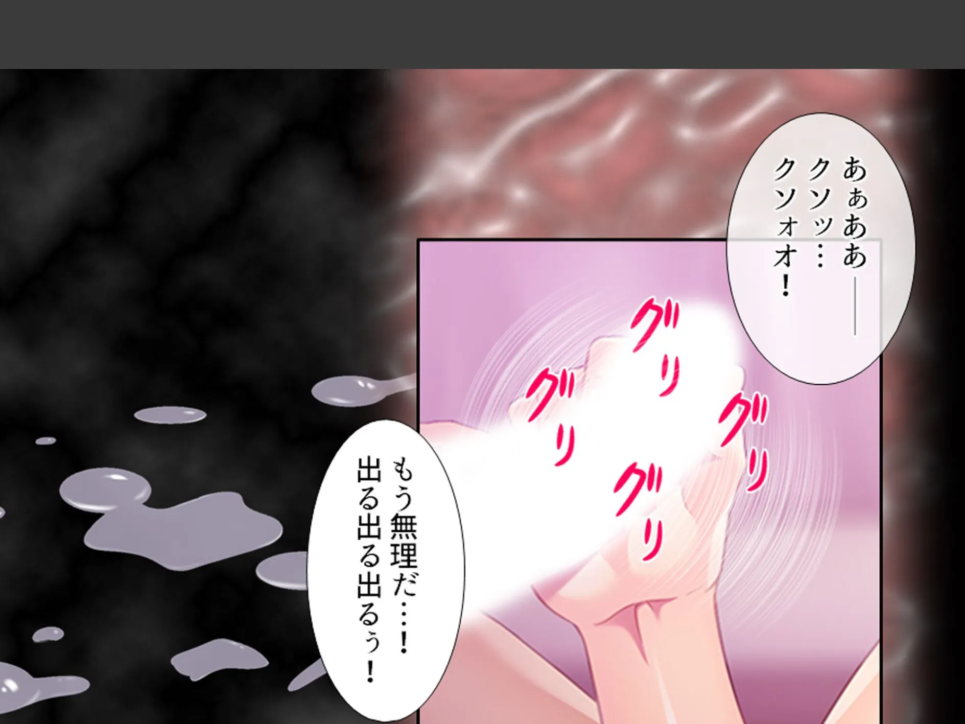 ビーチdeナンパ 〜未亡人のセカンドバージンいただきます〜 第6巻 10ページ