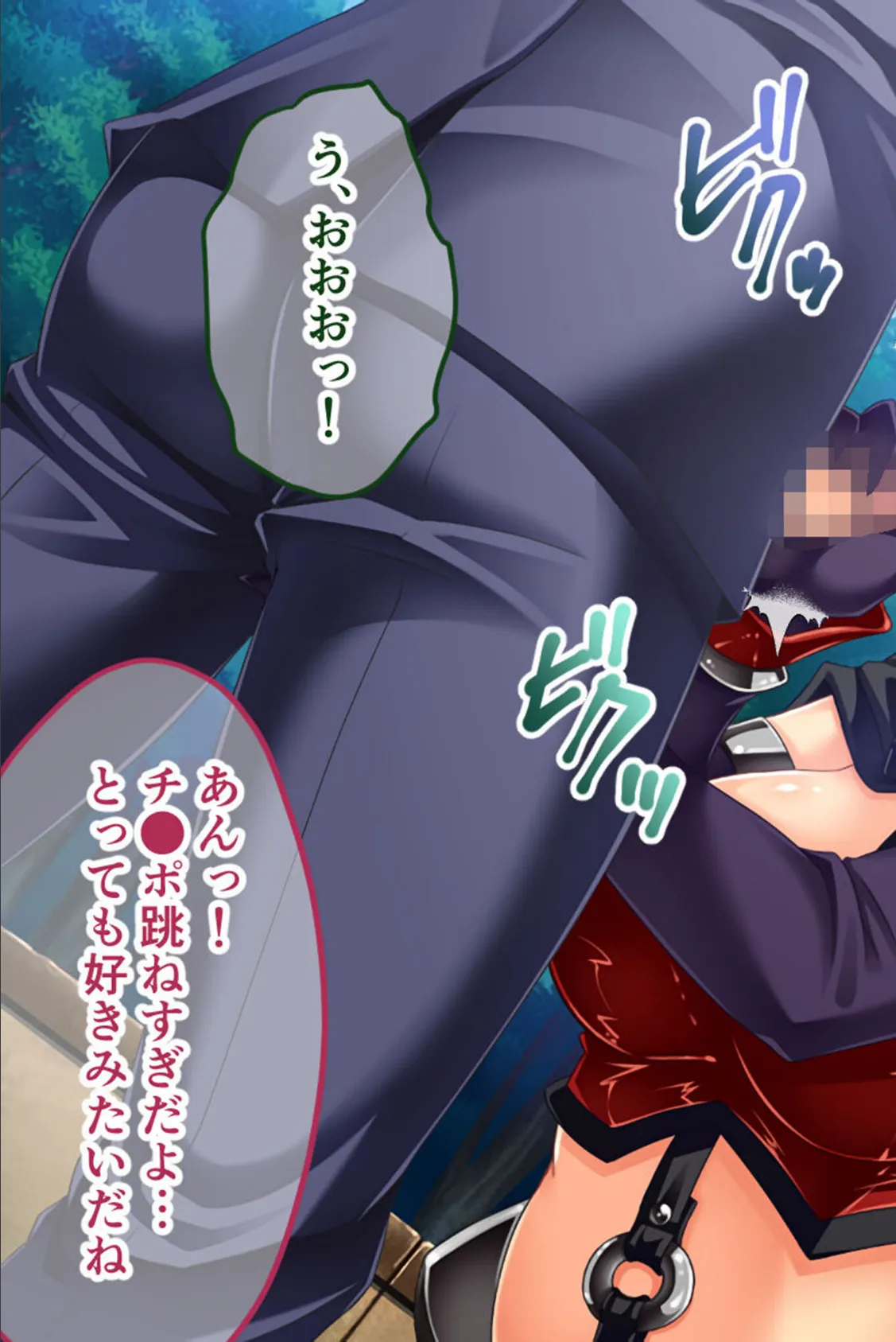 W魔法ヒロイン悪堕ち改造計画 モザイク版 後編 〜肉欲に敗北してドスケベ玩具化決定!〜 11ページ