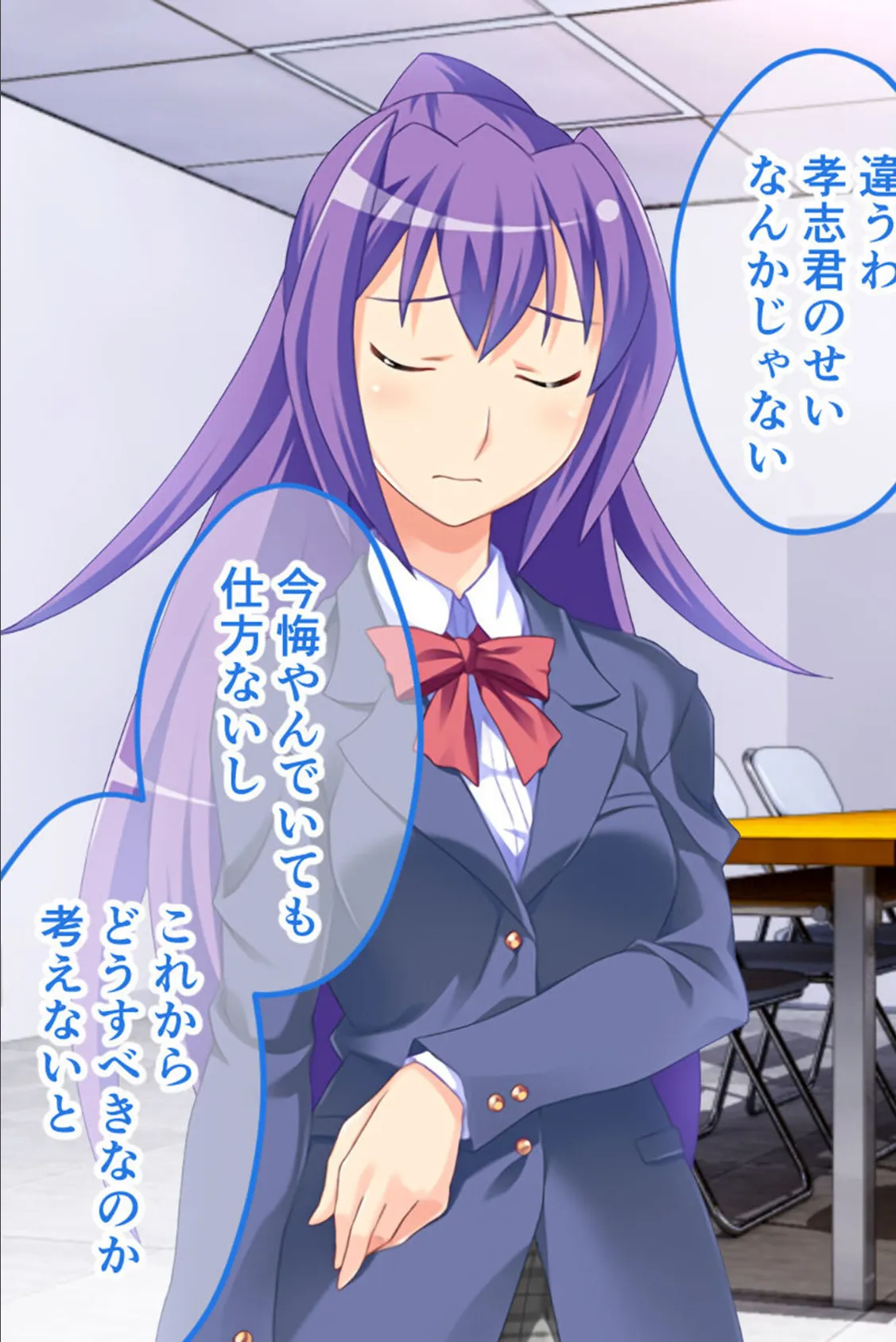 W魔法ヒロイン悪堕ち改造計画 モザイク版 後編 〜肉欲に敗北してドスケベ玩具化決定!〜 3ページ