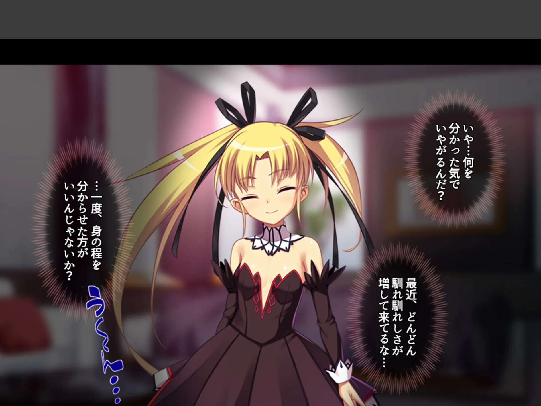 股がけ！NTR学園 〜彼氏持ち女生徒ヤリ放題〜 第5巻 6ページ