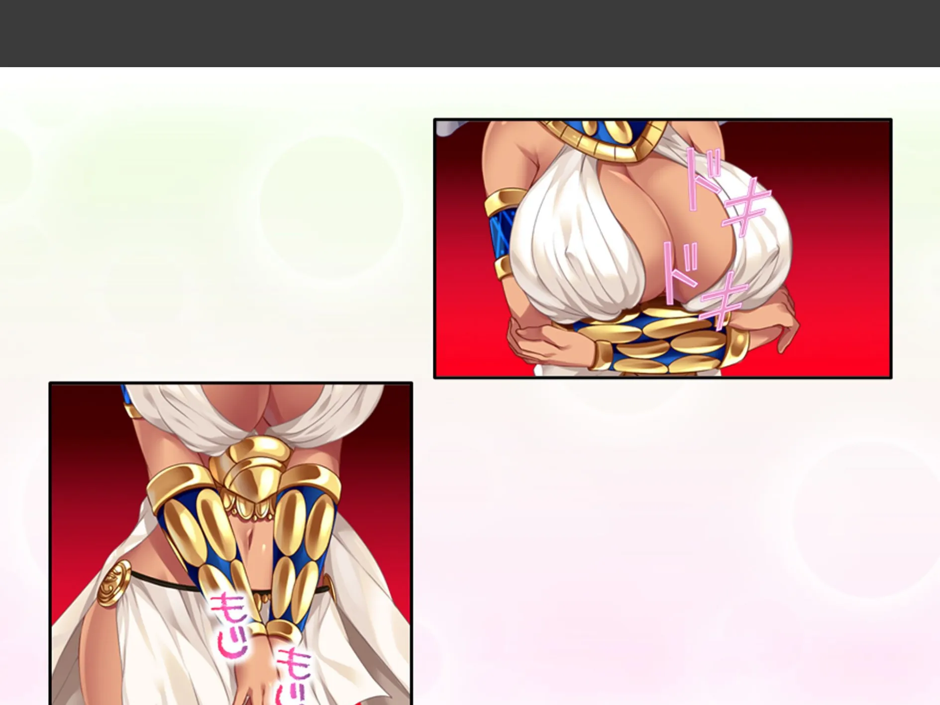 人を呪わば美女が出る！？ 〜破天荒女王と俺のラブ＆ディザスターライフ〜 第11巻 7ページ