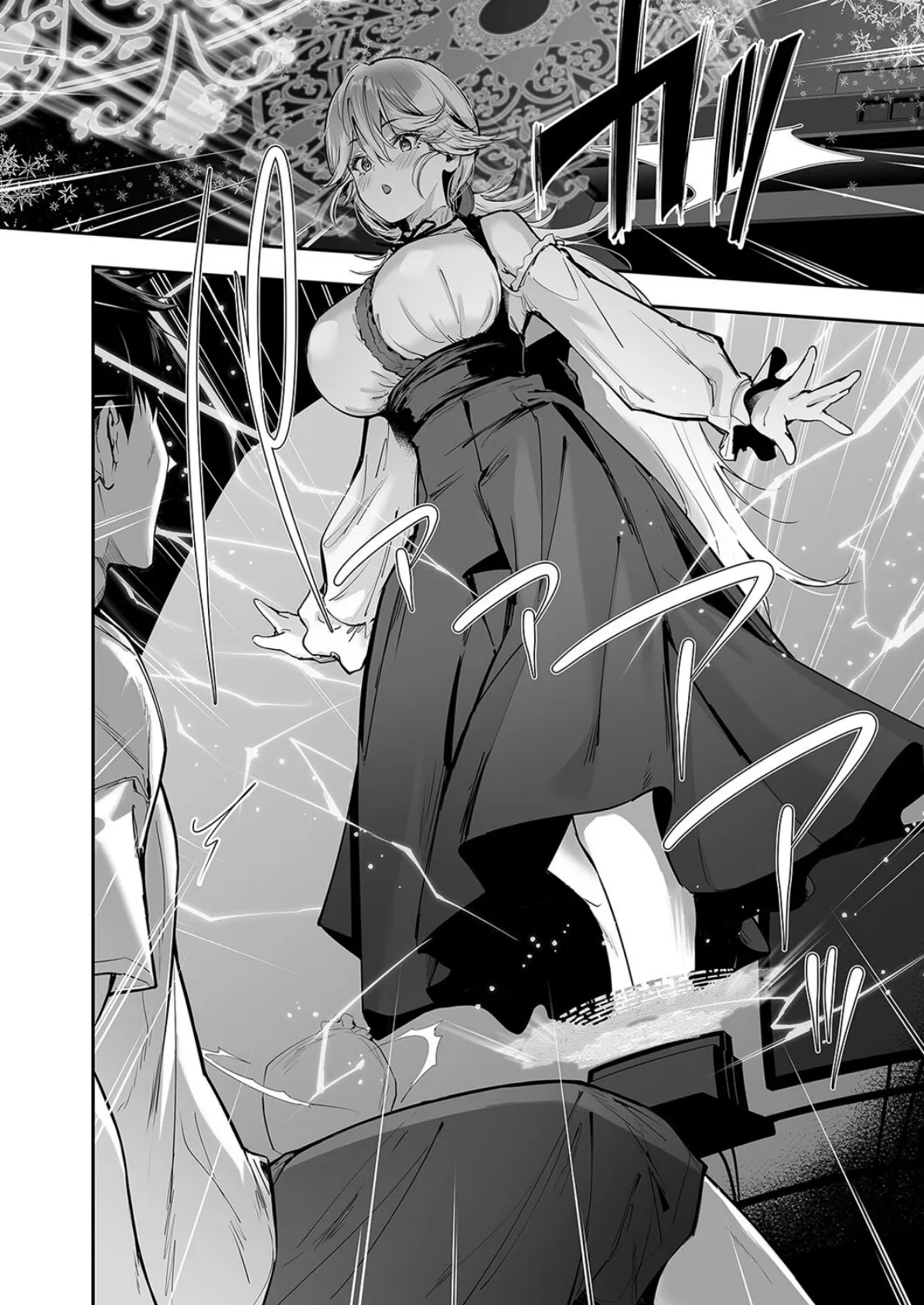 ゲームの中から異世界転生してきた爆乳お姫様を種付けHでわからせちゃう話（1） 4ページ