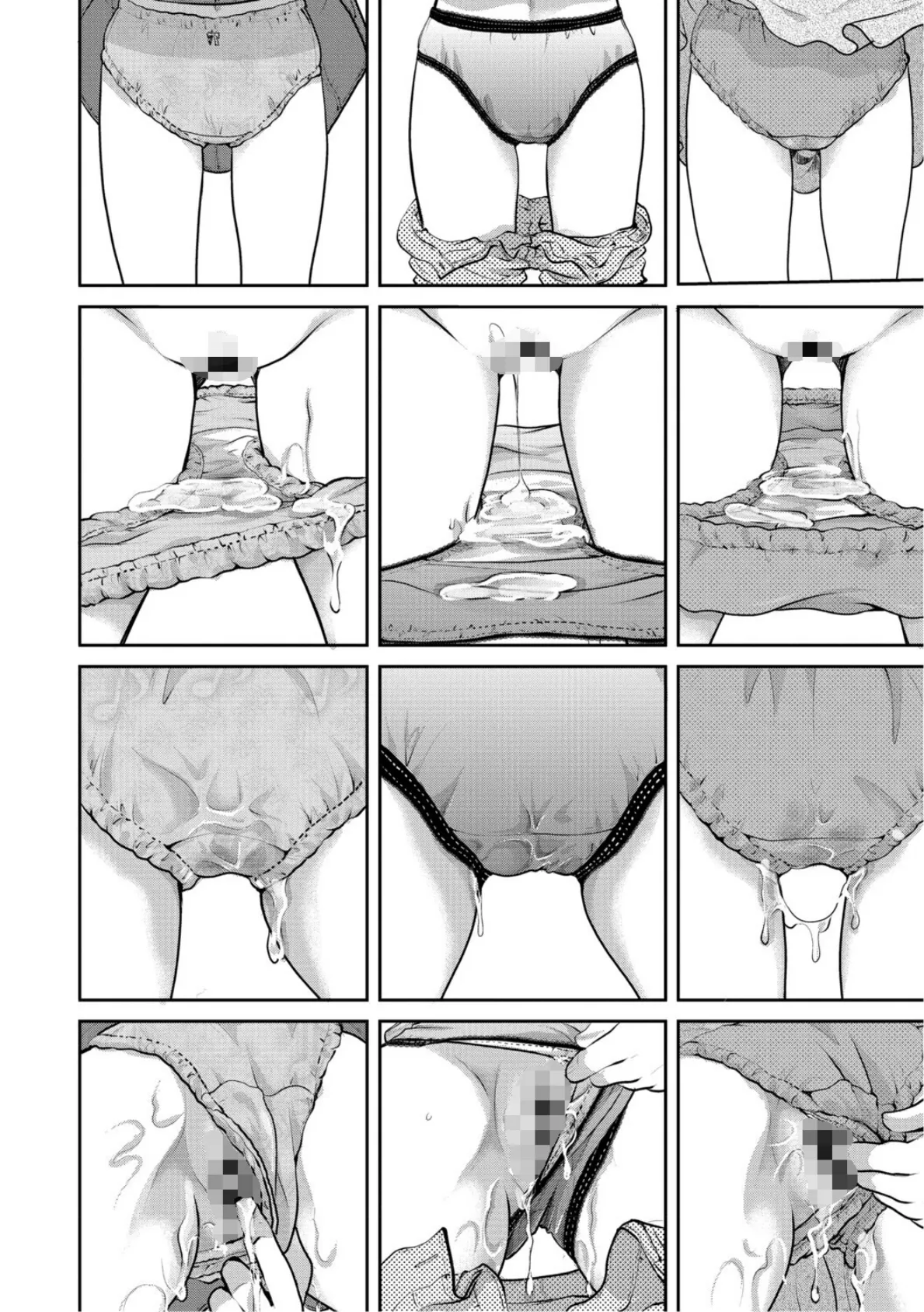 お〇さまパンツはよいパンツ！ 6ページ