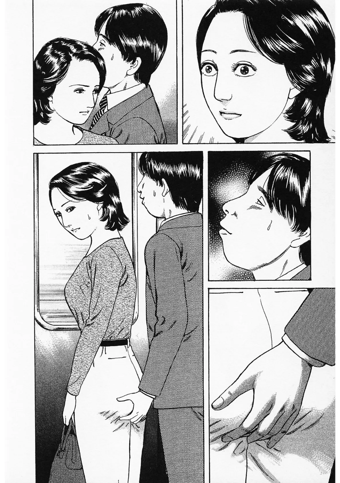 人妻そぼ濡れ模様＜描き下ろし原画入り特別版＞・鶴永いくお官能コレクション4 8ページ