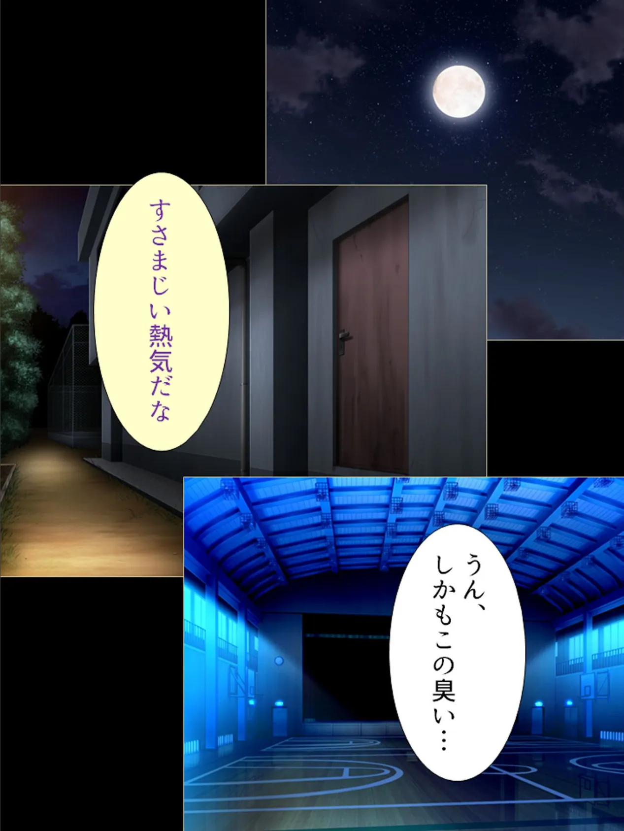 【新装版】鬼畜生徒会長バミューダ・イサオ 〜4人の生贄と裏学園祭〜 (単話) 最終話 4ページ