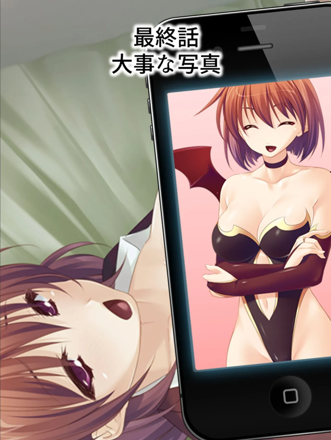 【新装版】コスプレしたらツンデレ幼馴染がスケベに豹変! (単話) 最終話 3ページ