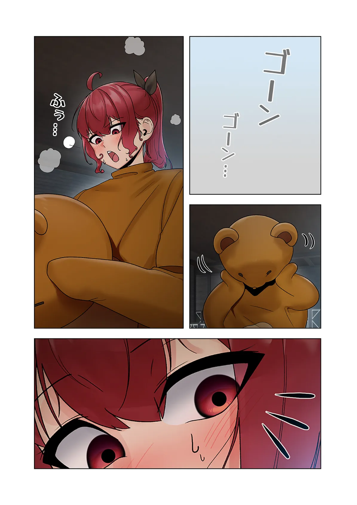 童貞俺氏、異世界でヤベェ催●スキルを手に入れてエロ無双！？（フルカラー） 85 4ページ